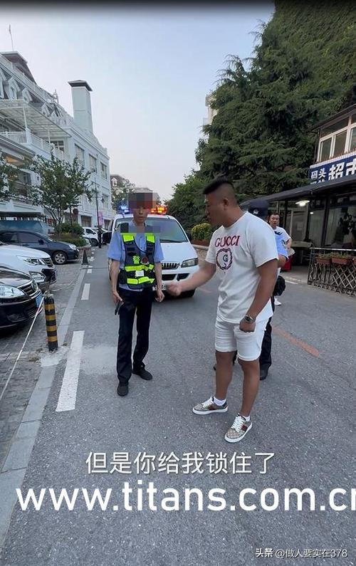吃瓜最新事件爆料警察,最新警察事件背后真相曝光  第2张