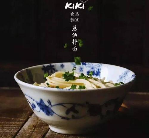 娱乐圈爆料碗盆,碗盆事件真相大揭秘！